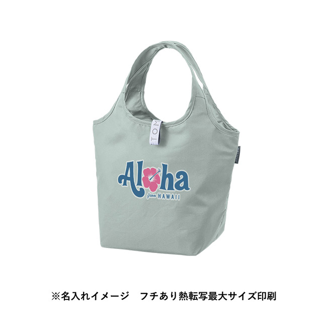 クルリト セルフレジで使いやすいコンパクトクーラーミニマルシェバッグ(SNS-0300891)フルカラー印刷イメージ