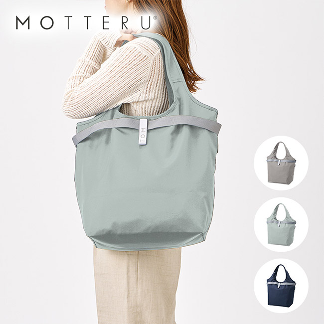 クルリト セルフレジで使いやすいコンパクトクーラーマルシェバッグ(SNS-0300892)