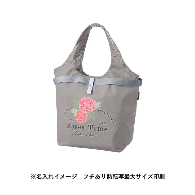 クルリト セルフレジで使いやすいコンパクトクーラーマルシェバッグ(SNS-0300892)フルカラー印刷イメージ