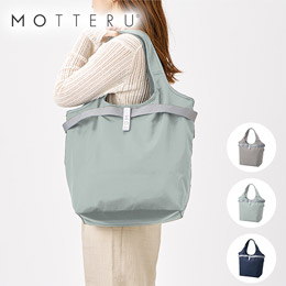 クルリト セルフレジで使いやすいコンパクトクーラーマルシェバッグ