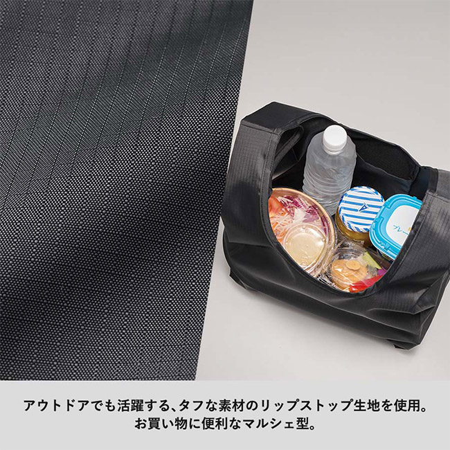 リップストップマルシェバッグ（Ｍ)（SNS-0300893）アウトドアでも活躍する、タフな素材のリップストップを使用。