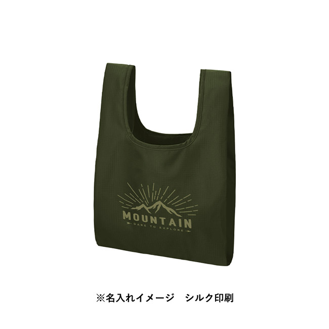 リップストップマルシェバッグ（Ｍ)（SNS-0300893）名入れイメージ　シルク印刷