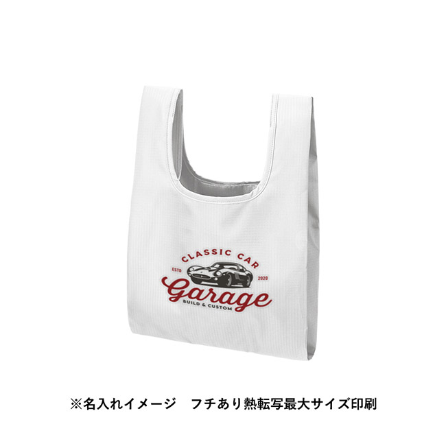 リップストップマルシェバッグ（Ｍ)（SNS-0300893）名入れイメージ　フルカラー印刷