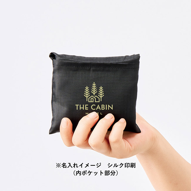 リップストップマルシェバッグ（Ｍ)（SNS-0300893）名入れイメージ　シルク印刷