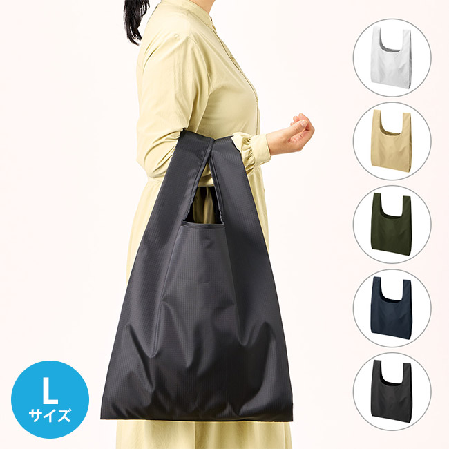 リップストップマルシェバッグ（Ｌ)　（SNS-0300894）