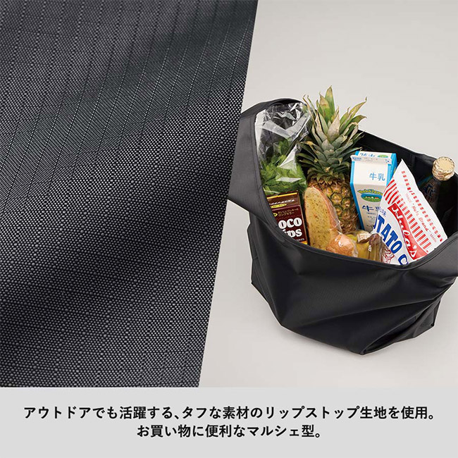 リップストップマルシェバッグ（Ｌ)　（SNS-0300894）アウトドアでも活躍する、タフな素材のリップストップを使用。