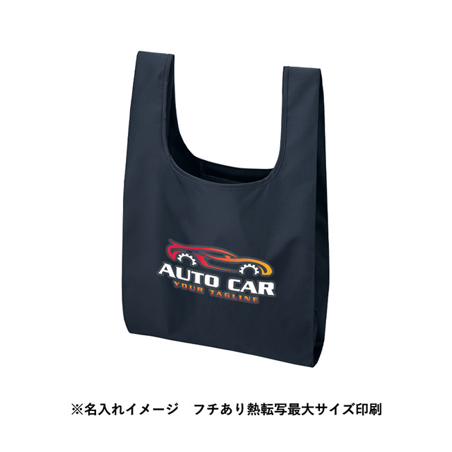 リップストップマルシェバッグ（Ｌ)　（SNS-0300894）名入れイメージ　フルカラー印刷