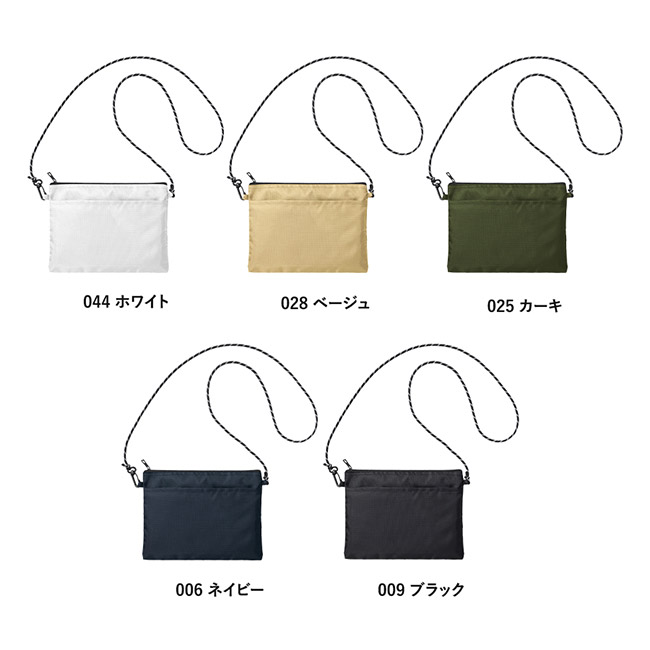 リップストップポケットサコッシュ（SNS-0300895）カラー展開