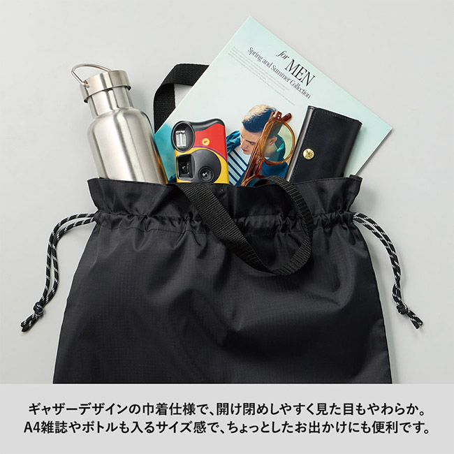 リップストップ巾着バッグ（SNS-0300896）ギャザーデザインの巾着仕様で、開けしめしやすく見た目もやわらか。