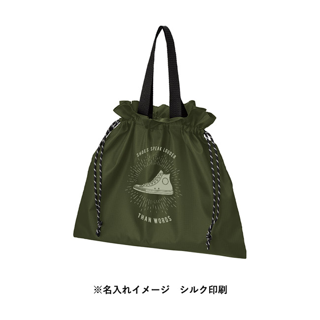リップストップ巾着バッグ（SNS-0300896）名入れイメージ　シルク印刷