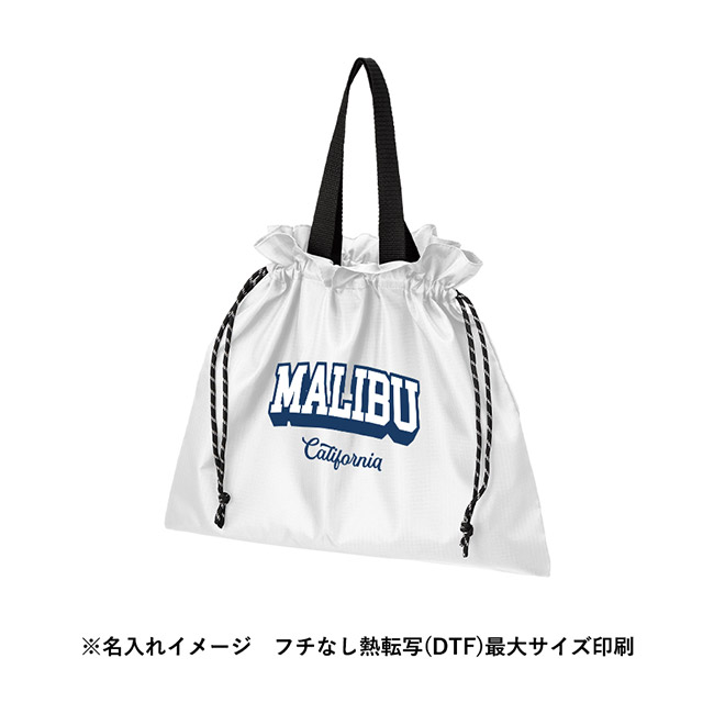 リップストップ巾着バッグ（SNS-0300896）名入れイメージ　フルカラー印刷