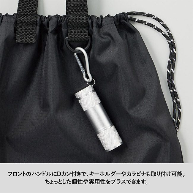 リップストップリュック（SNS-0300897）フロントのハンドルにDカン付きで、キーホルダーやカラビナも取り付け可能