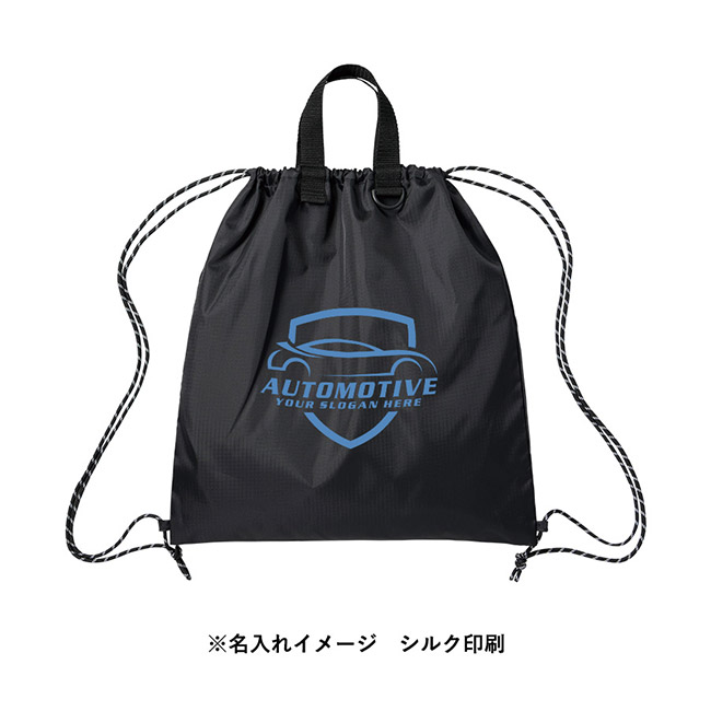 リップストップリュック（SNS-0300897）名入れイメージ　シルク印刷