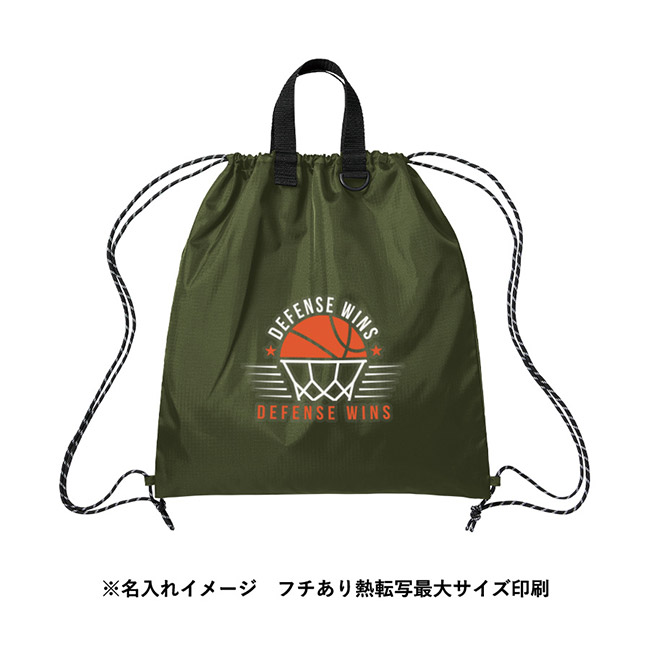 リップストップリュック（SNS-0300897）名入れイメージ　フルカラー印刷