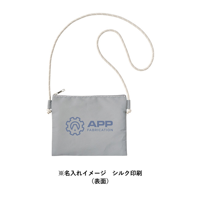 リフレクターサコッシュ（SNS-0300898）名入れイメージ　シルク印刷