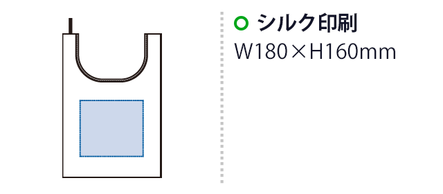 リフレクターマルシェバッグ（M）（SNS-0300899）　シルク印刷 W180×H160（mm）