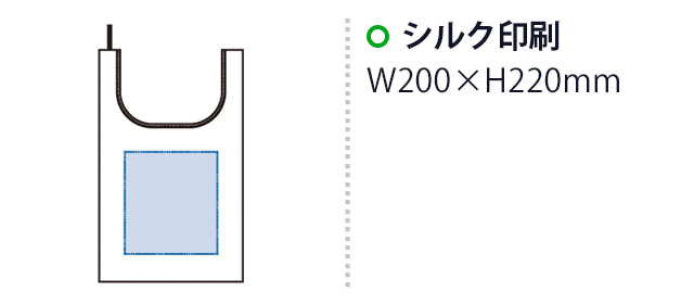 リフレクターマルシェバッグ（L）（SNS-0300900）　シルク印刷 Ｗ200×Ｈ220（mm）