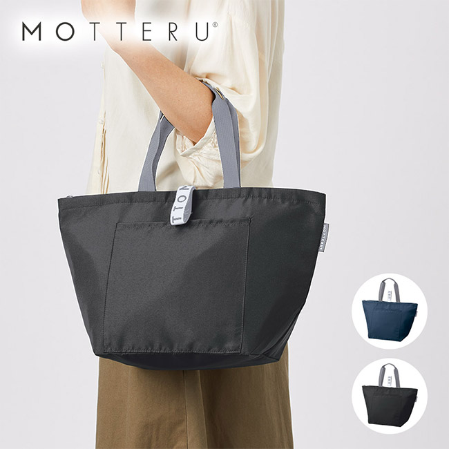 クルリト クーラーバッグ(SNS-0300903)