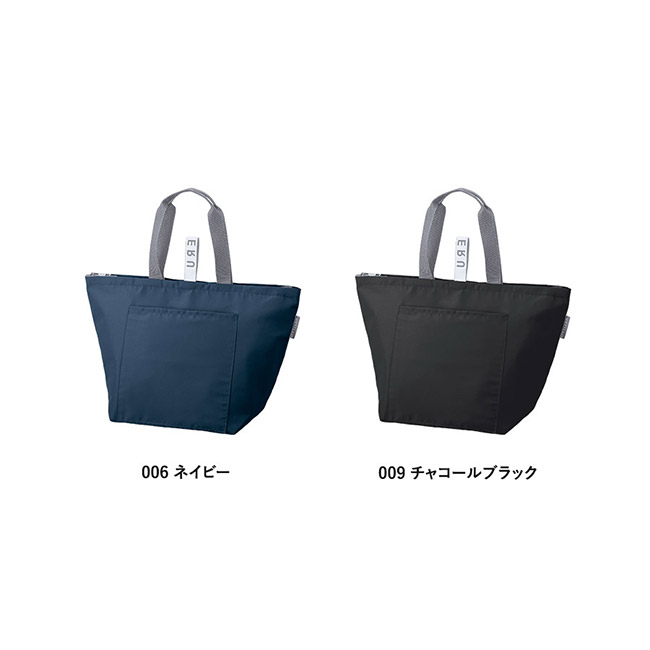 クルリト クーラーバッグ(SNS-0300903)カラー展開