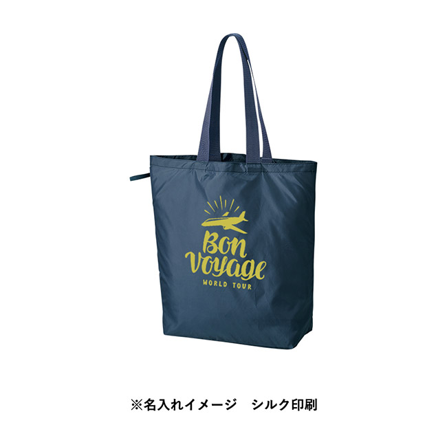 ファインライトポリバッグ(L)(SNS-0300906)名入れイメージ シルク印刷