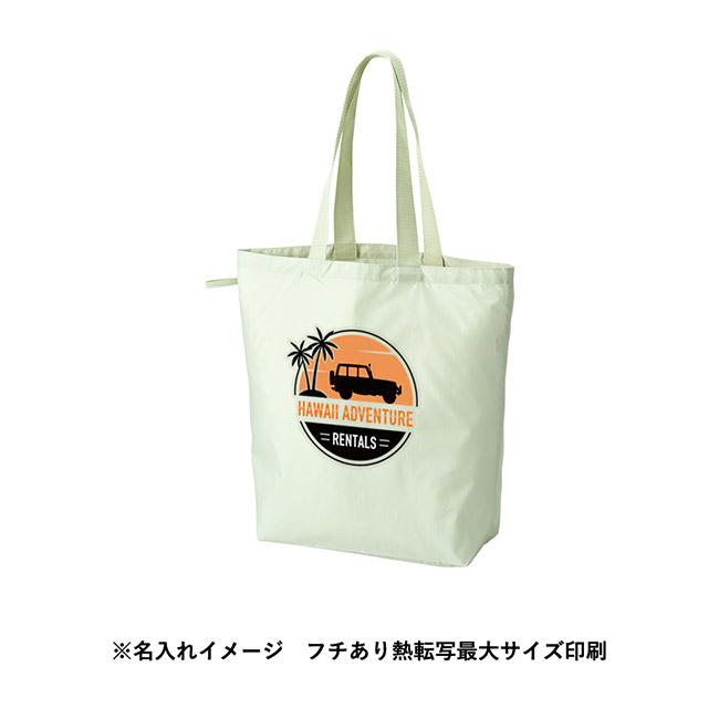 ファインライトポリバッグ(L)(SNS-0300906)名入れイメージ フルカラー印刷