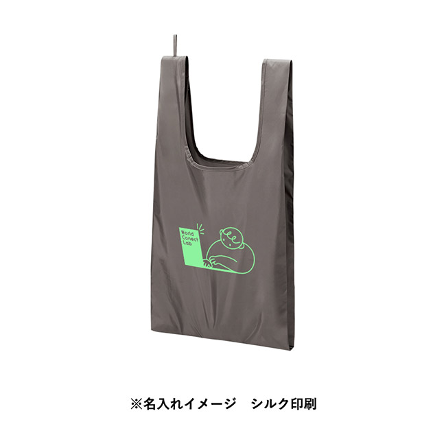 ファインライトポリマルシェバッグ（ＬＬ）（SNS-0300908）名入れイメージ　シルク印刷