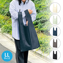 ファインライトポリマルシェバッグ（ＬＬ）