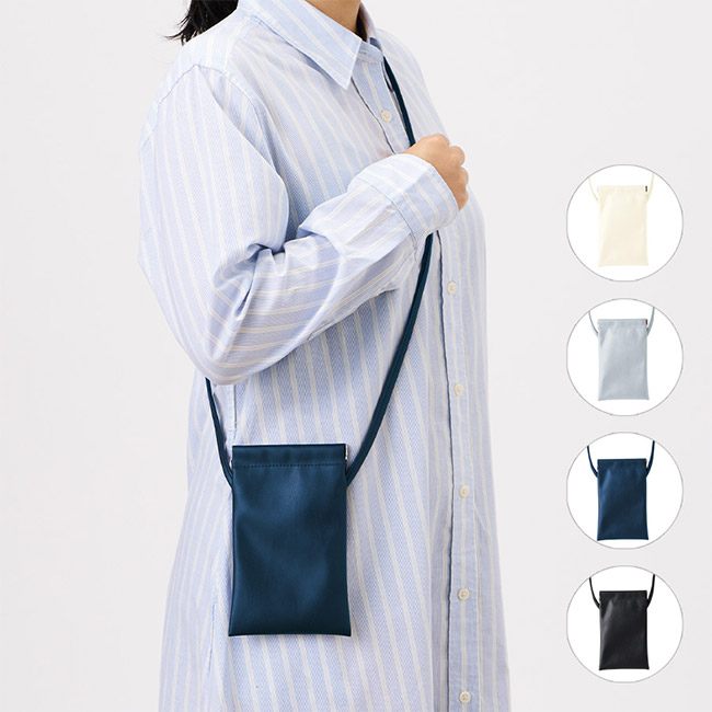 バネ口レザースタイルサコッシュ(SNS-0300909)