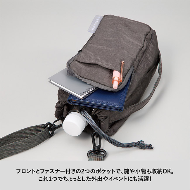MOTTERUクーラーボトルホルダーサコッシュ（SNS-0300911）フロントとファスナー付きの2つのポケットで、鍵や小物も収納OK