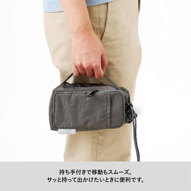 MOTTERUクーラーボトルホルダーサコッシュ（SNS-0300911）持ち手付きで移動もスムーズ