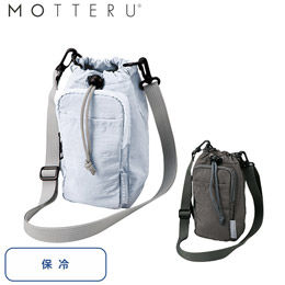 MOTTERUクーラーボトルホルダーサコッシュ