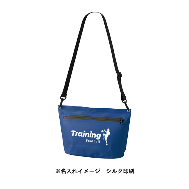 ターポリンショルダーバッグ（SNS-0300912）名入れイメージ　シルク印刷