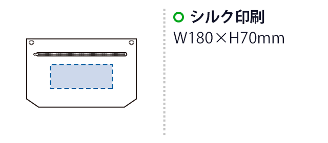 ターポリンショルダーバッグ（SNS-0300912）　シルク印刷　W180×H70（mm）