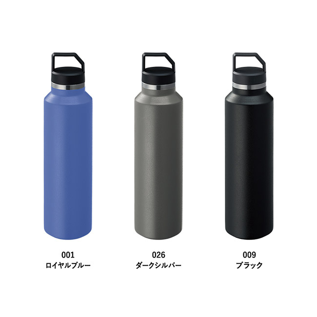 Zalattoサーモハンドルスリムボトル　ver.2（SNS-0300913）カラー展開