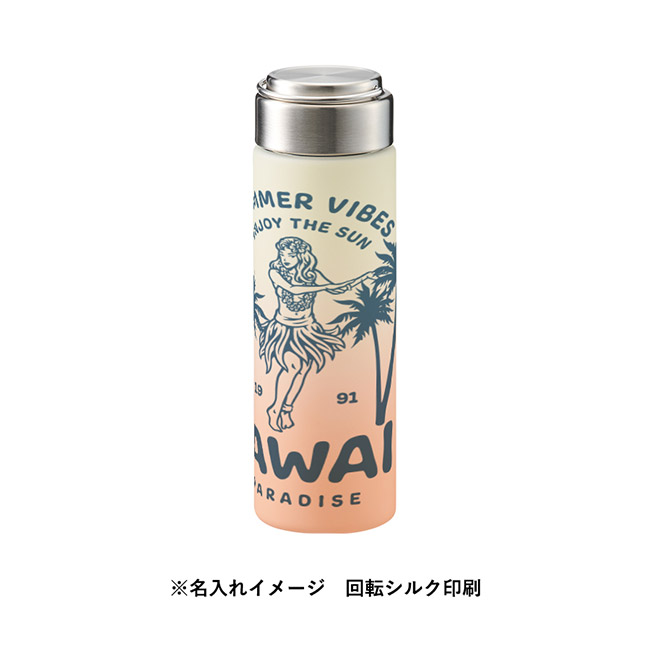 グラデーションハンドルクリアボトル５００ｍｌ（SNS-0300915）名入れイメージ　回転シルク印刷
