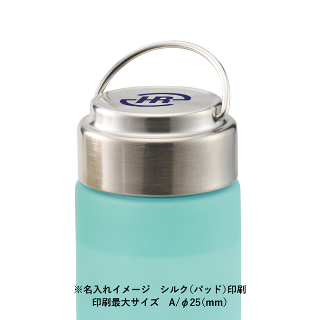 グラデーションハンドルクリアボトル５００ｍｌ（SNS-0300915）名入れイメージ　パッド印刷