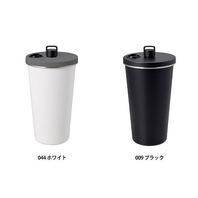 ストロー付ステンレスサーモタンブラー470ml（SNS-0300925）カラー展開