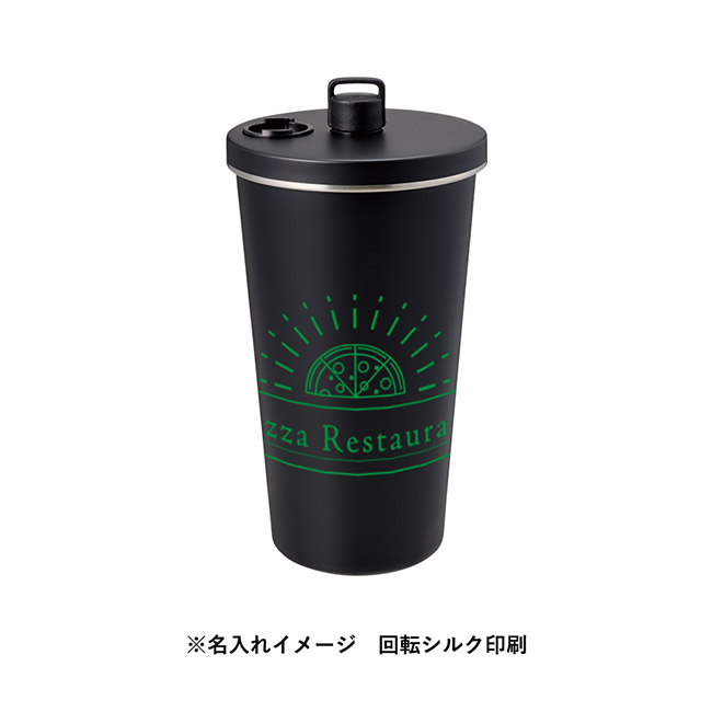 ストロー付ステンレスサーモタンブラー470ml（SNS-0300925）名入れイメージ