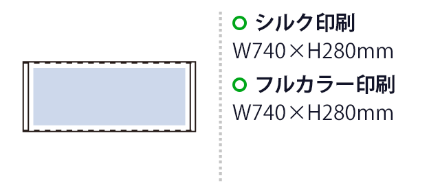 オーガニックコットン　フェイスタオル（SNS-0300927）　シルク印刷　W740×H280（mm）　フルカラー印刷　W740×H280（mm）　※ホワイトのみ