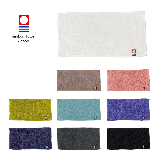 今治ピュアカラーハーフタオルハンカチ（SNS-0300928）