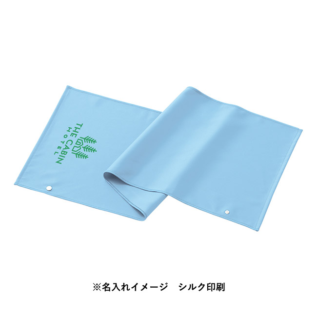 遮光UVカットタオル（SNS-0300931）名入れイメージ　シルク印刷