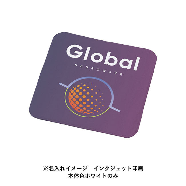 プリントしやすいコットンシャーリングミニタオル（SNS-0300934）名入れイメージ　フルカラー印刷