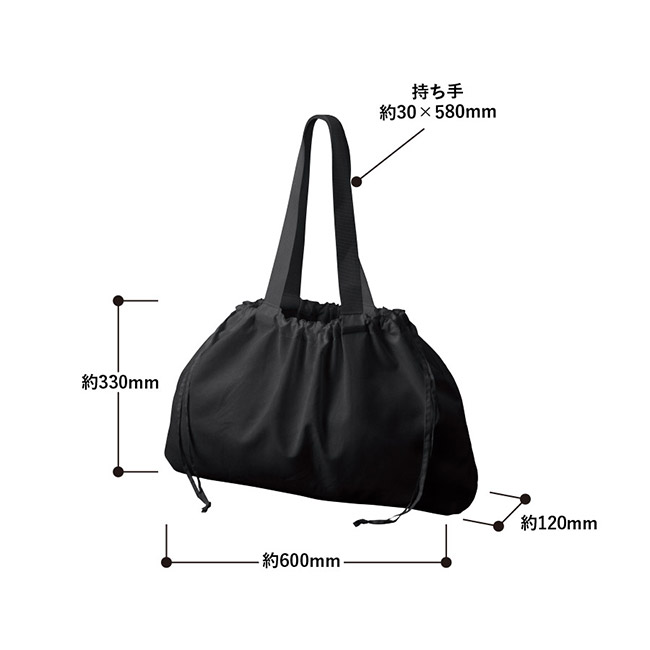 レインカバーにもなる撥水バッグ（SNS-0300940）サイズイメージ