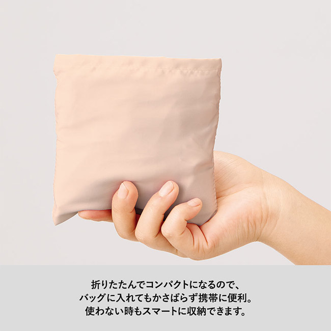 レインカバーにもなる撥水バッグ（SNS-0300940）折りたたんでコンパクトになるので、バッグに入れてもかさばらずに携帯に便利。