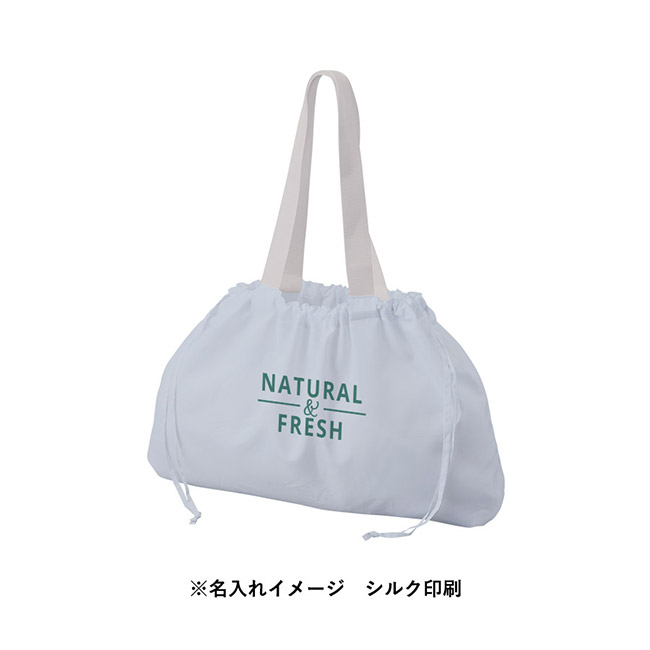レインカバーにもなる撥水バッグ（SNS-0300940）名入れイメージ　シルク印刷