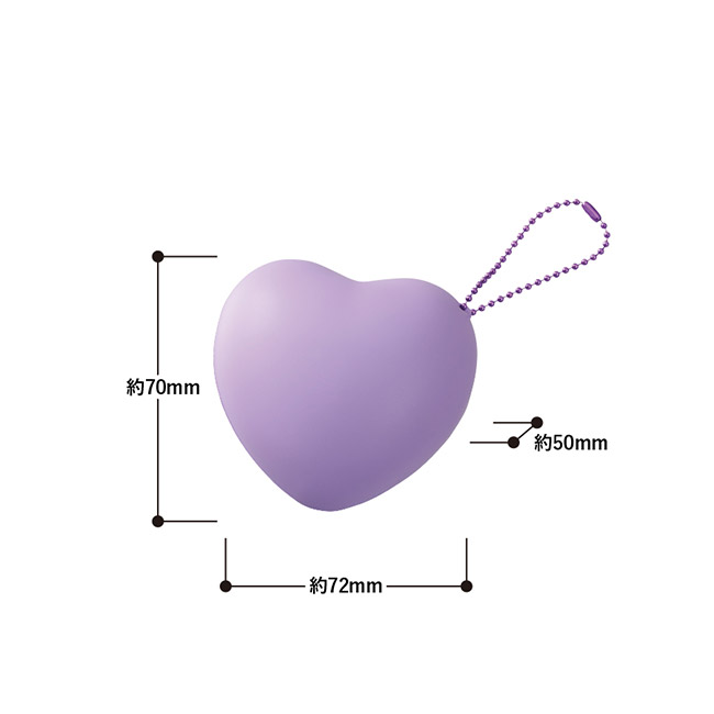 サインボール（ハート型）（SNS-0300944）サイズイメージ