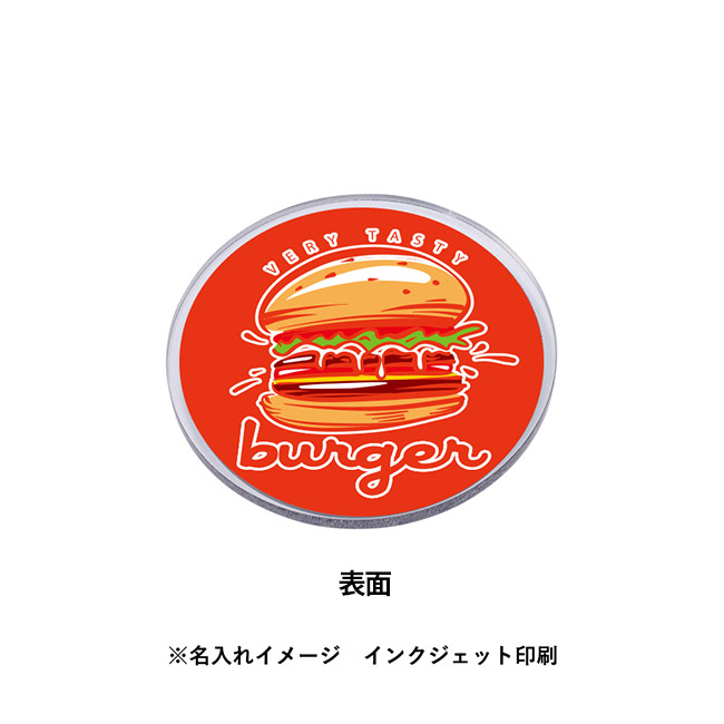 【プリント専用商品】アクリルマグネット　ラウンド　クリア（SNS-0300948）表面フルカラー印刷イメージ