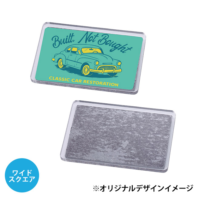 【プリント専用商品】アクリルマグネット　ワイドスクエア　クリア（SNS-0300951）