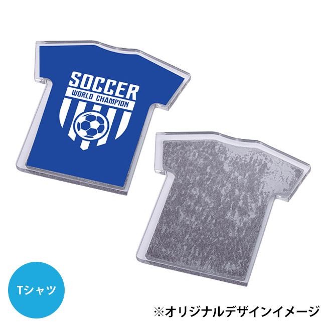【プリント専用商品】アクリルマグネット　Tシャツ　クリア（SNS-0300953）