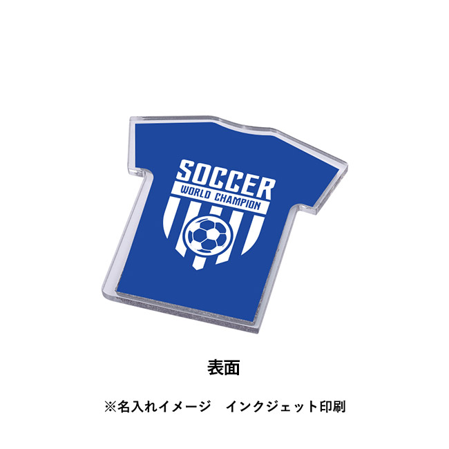 【プリント専用商品】アクリルマグネット　Tシャツ　クリア（SNS-0300953）名入れデザインイメージ